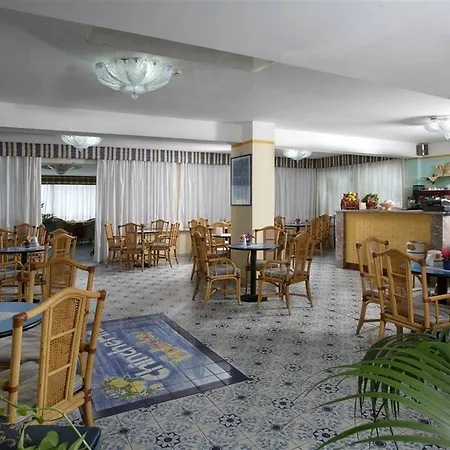 Baia Degli Dei Апартаменты *